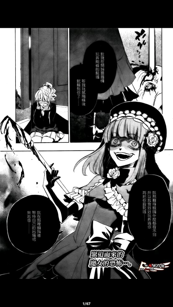 柚漫官方版
