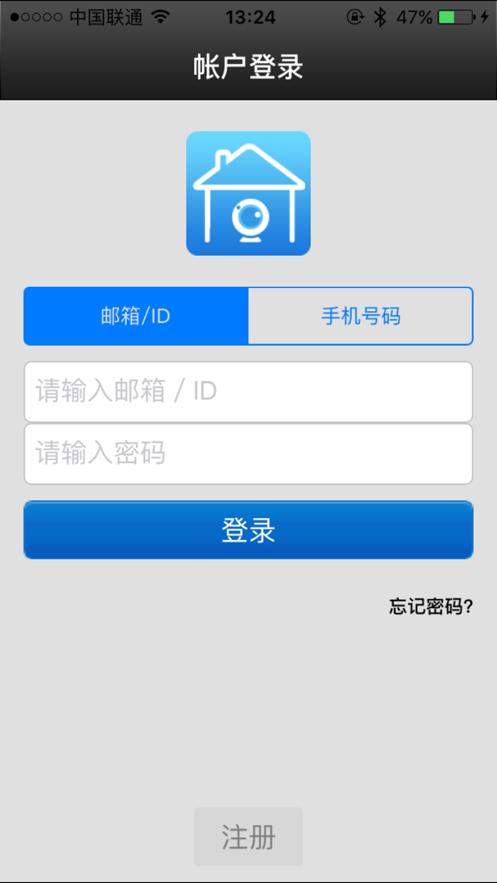 龍視安連連app下載