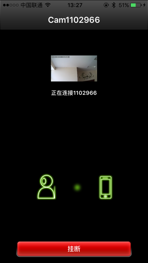 龍視安連連app下載
