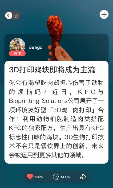 小獵犬