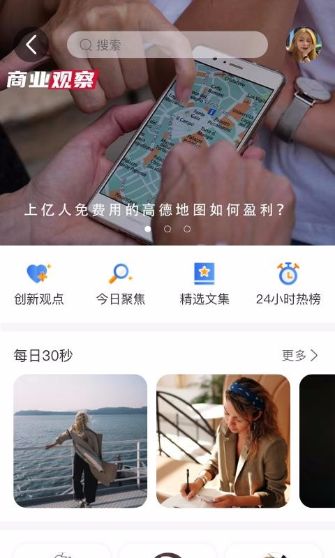 小獵犬