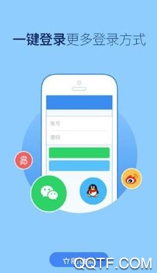 有道云筆記谷歌版