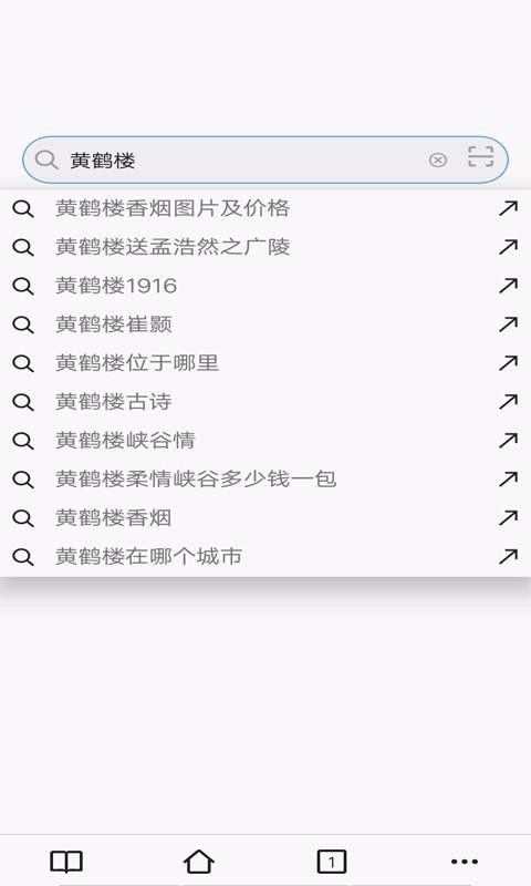 趣文看點(diǎn)