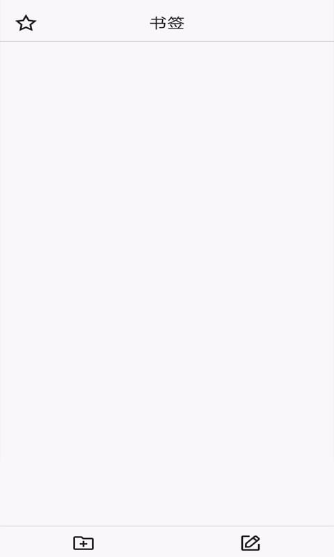 趣文看點(diǎn)