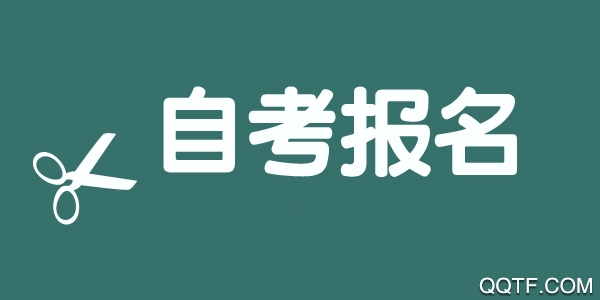 成教管家考試app免費版