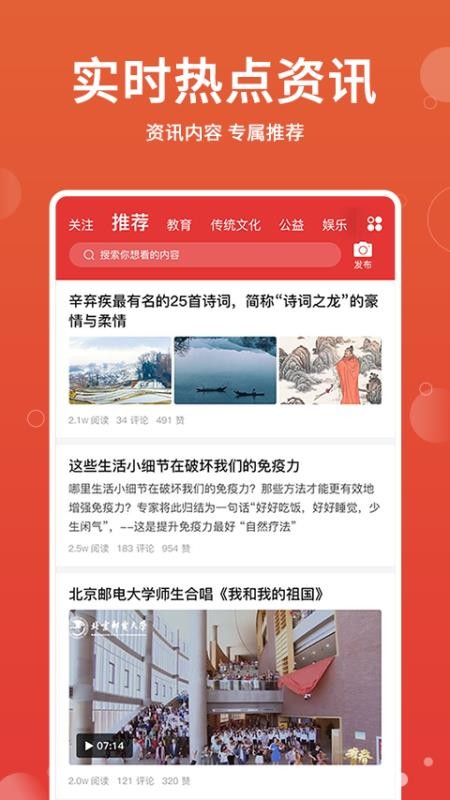 人文傳媒網(wǎng)