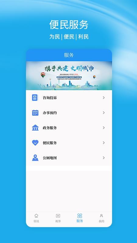 金灣融媒