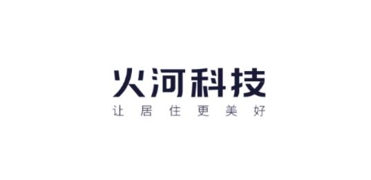 火河科技智能門鎖app