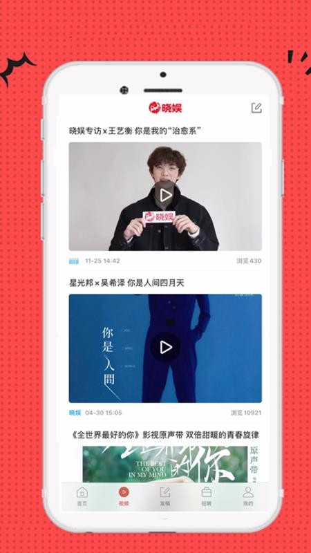 曉?shī)寿Y訊版