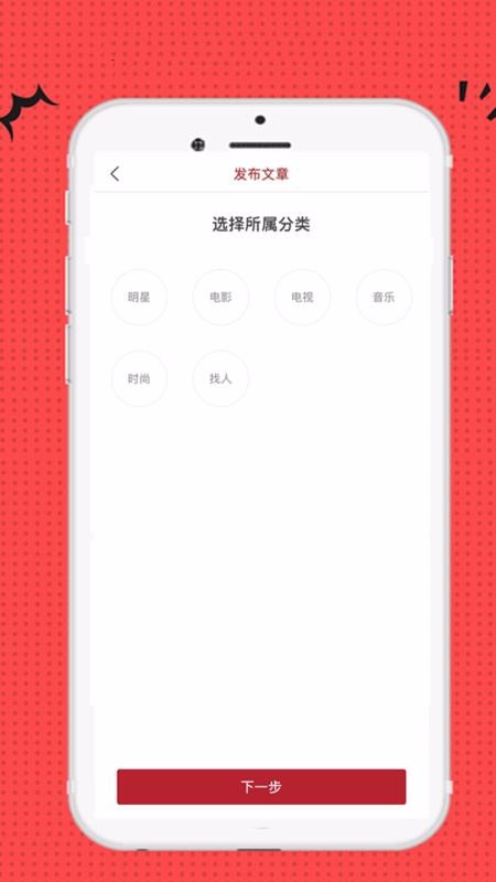 曉?shī)寿Y訊版