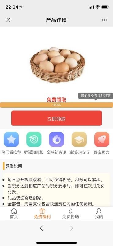 其實(shí)