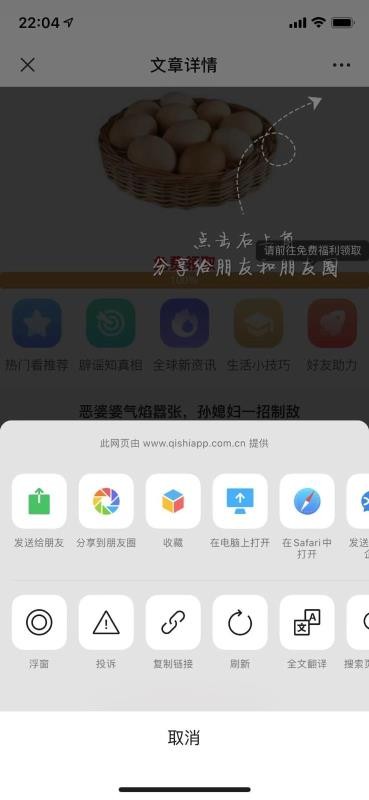 其實(shí)