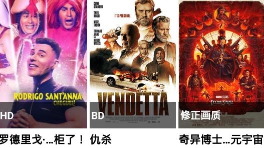 美劇滴滴app最新版