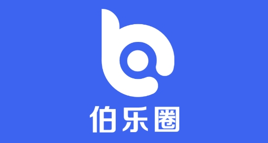 伯樂圈平臺官方版