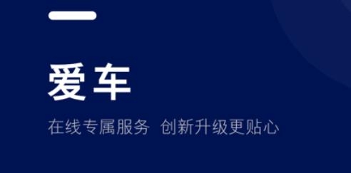 福域app最新版 福域app最新版