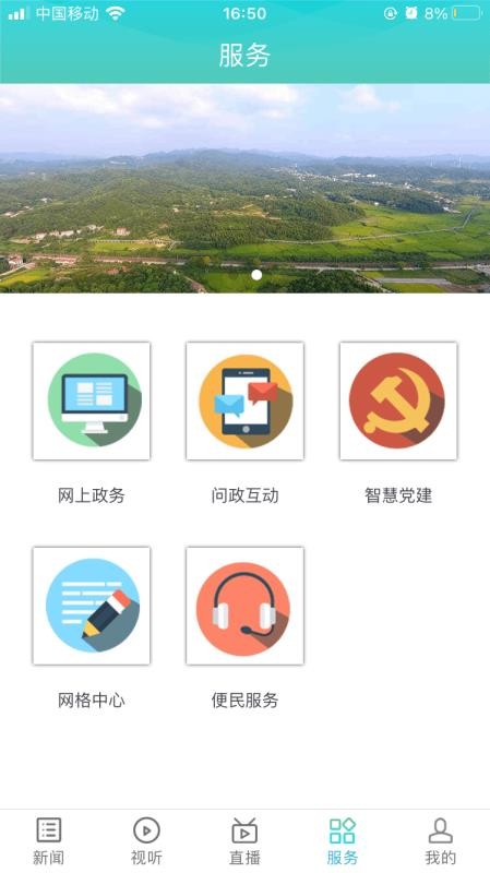 云溪發(fā)布