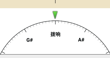 小牛調音器app安卓版