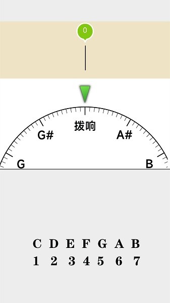 小牛調音器app安卓版