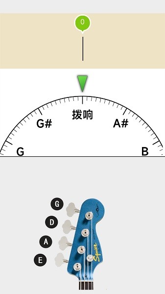 小牛調音器app安卓版