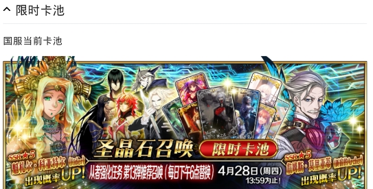 mooncell wiki官方版下載