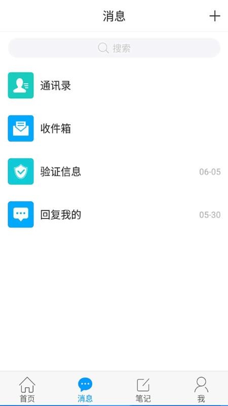 吉林省圖書(shū)館