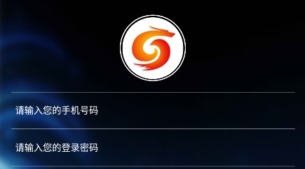 蕓眾惠app最新版