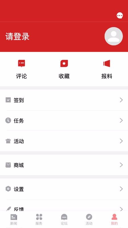 指尖麗水