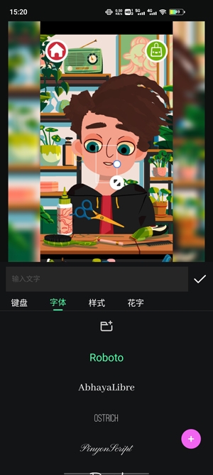 FotoSlider照片滑塊破解版