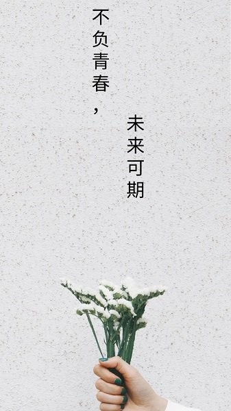 勵志倒計(jì)時app最新版