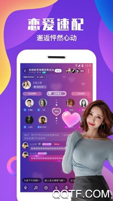 約乎app官方版