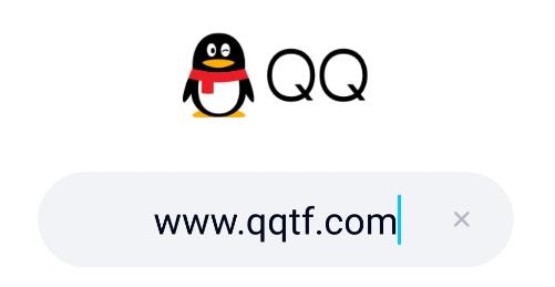 手機qq8.5.5安卓版