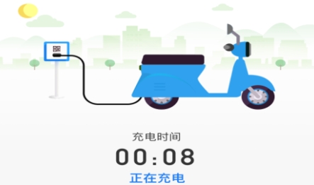 店電共享app官方版