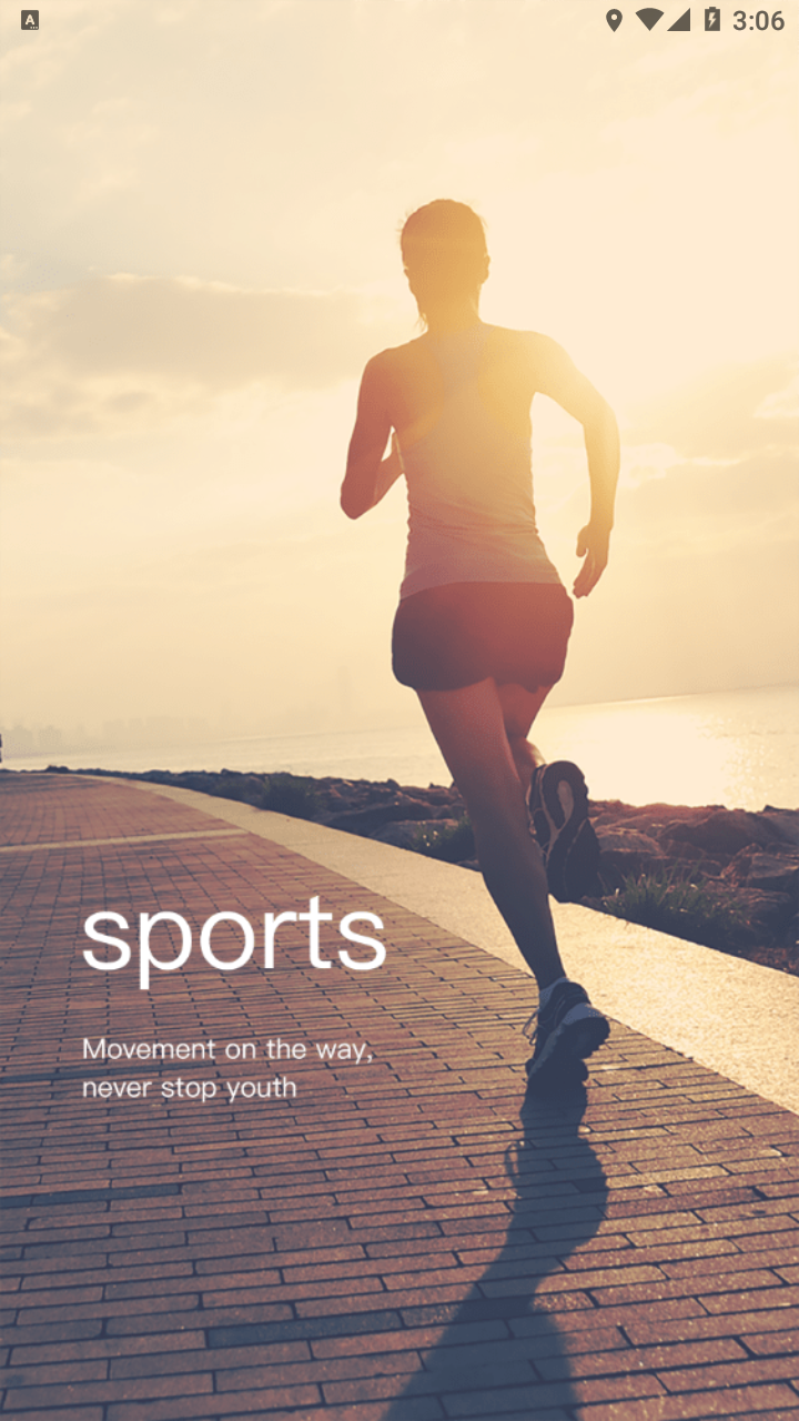 GloryFit智能手表app