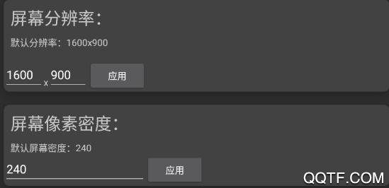 鑭系統(tǒng)工具箱捐贈(zèng)版