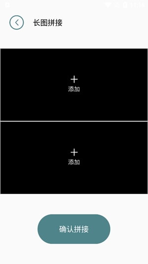 優(yōu)顏相機(jī)app官方版