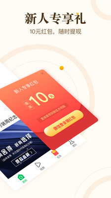 中青看點(diǎn)2021