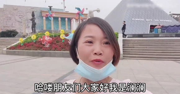 蝸牛視頻免費版