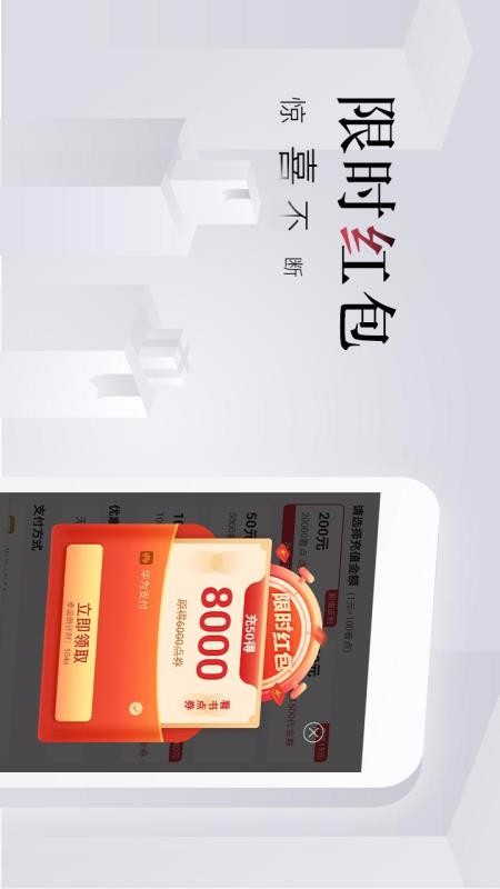 免費(fèi)小說全集