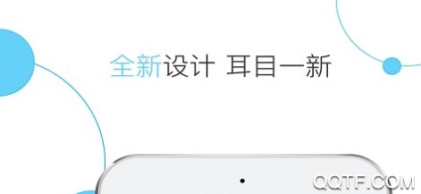 溫嶺市民卡最新版