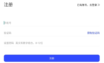 豆芽配音合成app安卓版