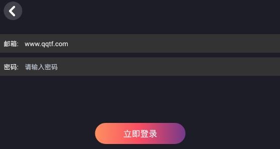 StyleArt app安卓版