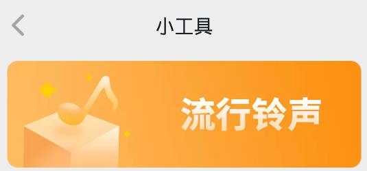 獵云瀏覽器手機(jī)版