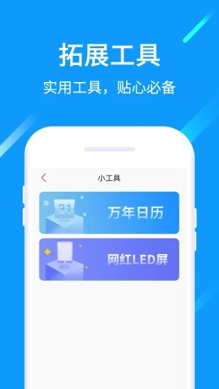獵云瀏覽器手機(jī)版