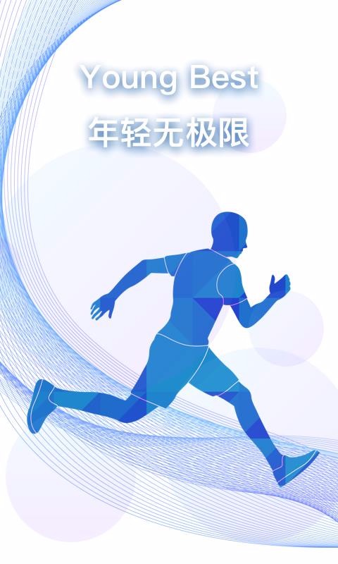 YBT體育