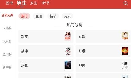 360鎴浘20220510112049377.jpg