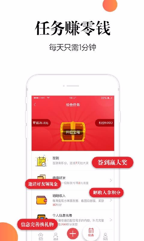 十金時(shí)代
