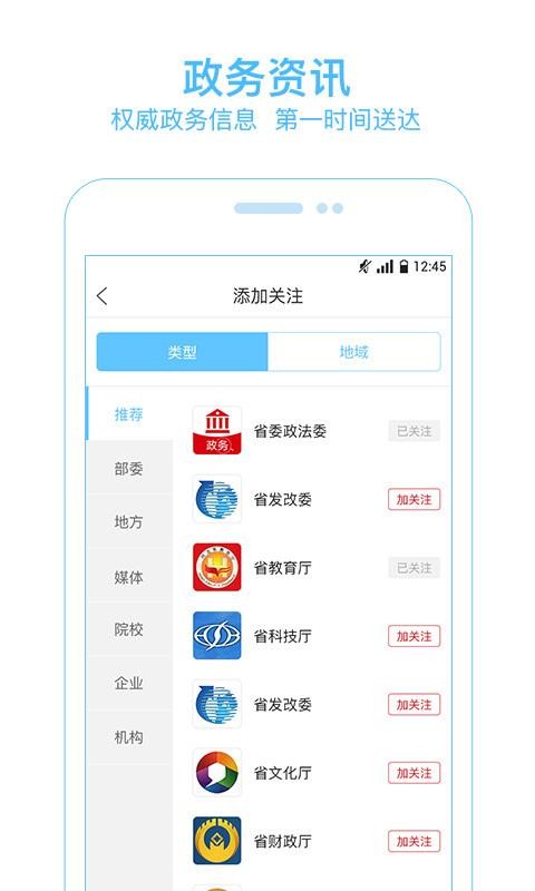 河北日?qǐng)?bào)