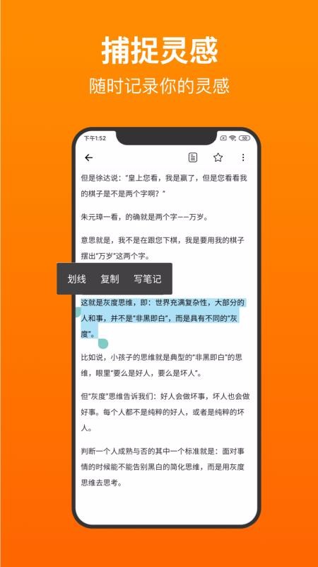 靠譜收藏