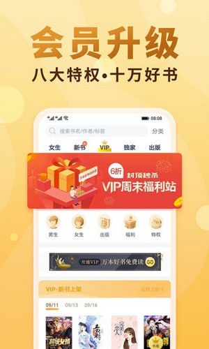 小疙瘩小說最新版