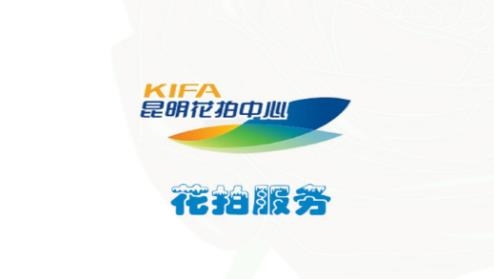 花拍服務(wù)供app安卓版